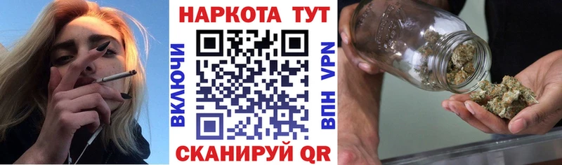Гашиш Агрыз