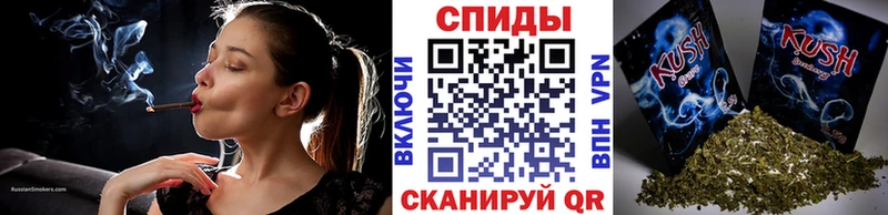 omg вход Агрыз БУТИРАТ бутик цены наркотик