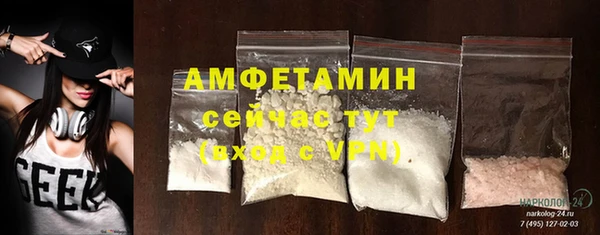 mdpv Лихославль