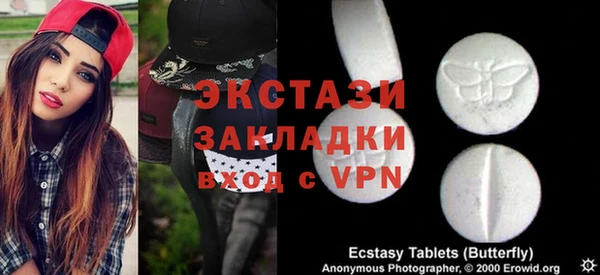 мефедрон Аркадак