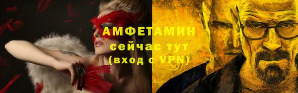 MDMA Premium VHQ Липки