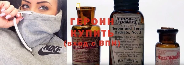 хмурый Алзамай