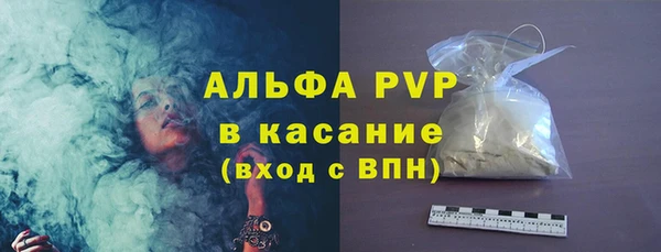 MDMA Premium VHQ Липки