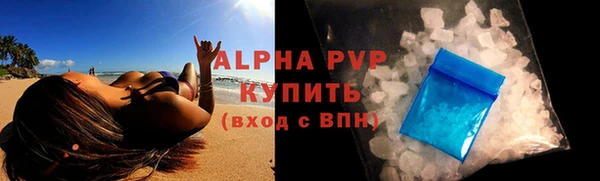 MDMA Premium VHQ Липки