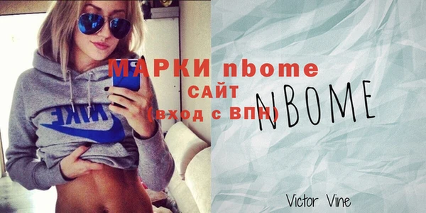 мяу мяу мука Алексеевка