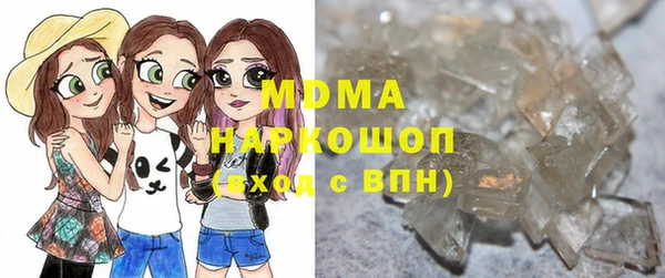MDMA Premium VHQ Липки