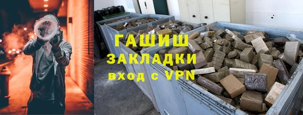 MDMA Premium VHQ Липки