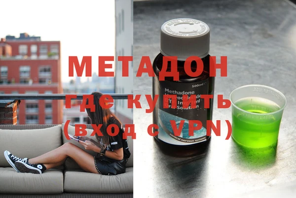 mdpv Лихославль
