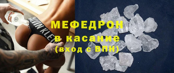 mdpv Лихославль
