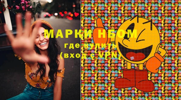 герыч Арсеньев
