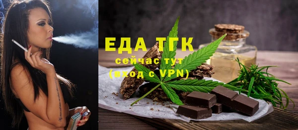 mdpv Лихославль